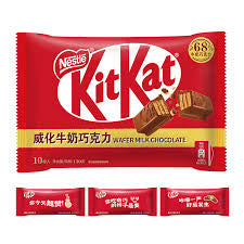 Kit kat milk Chocolate