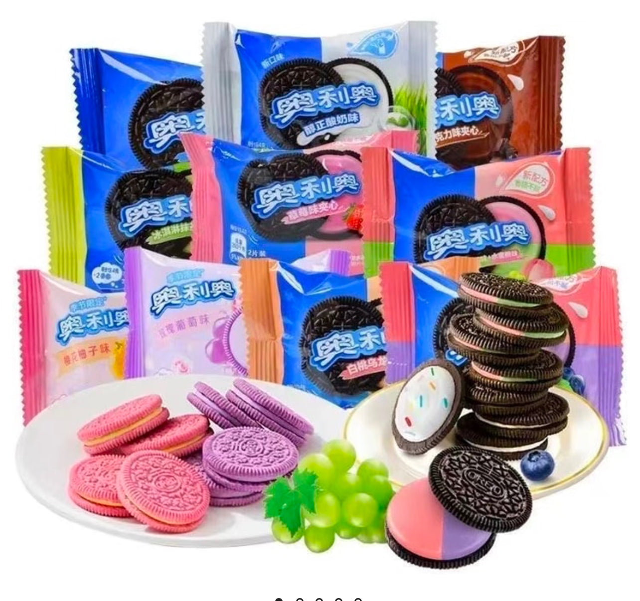 Oreo variety pack
