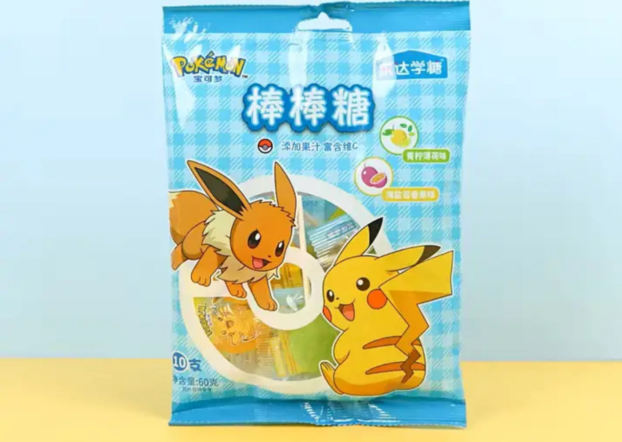 Leda Pokemon Candy