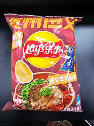 Lays Limited Guizhou Zunyi Mutton