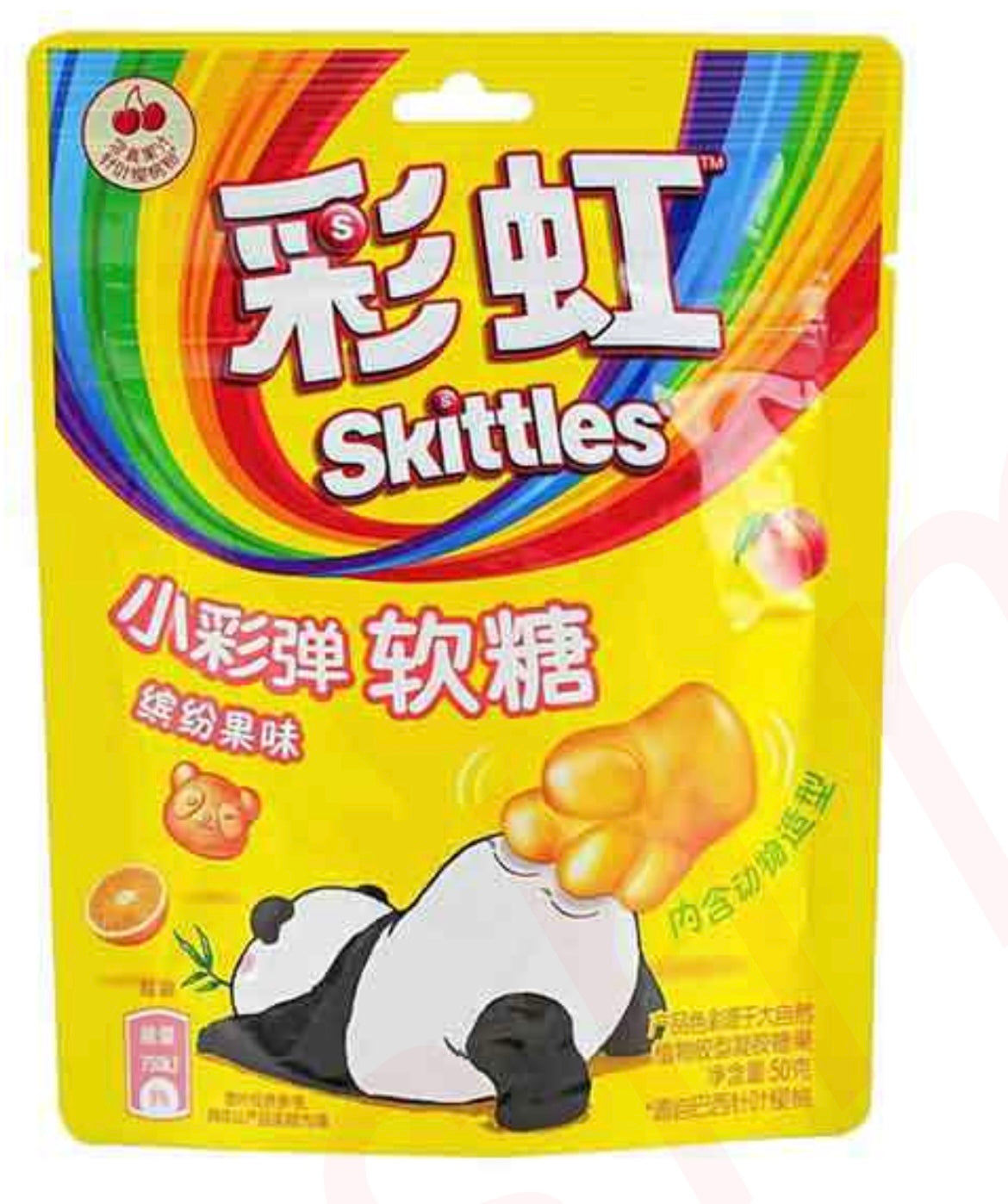 Skittles Fruit Flavor Animal shape 36g