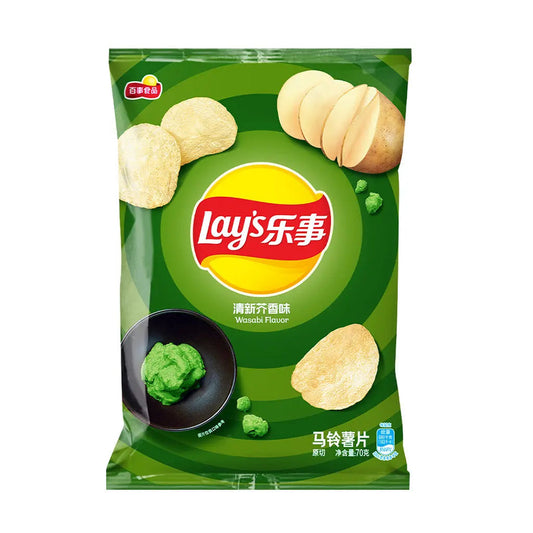 Lays chips wasabi