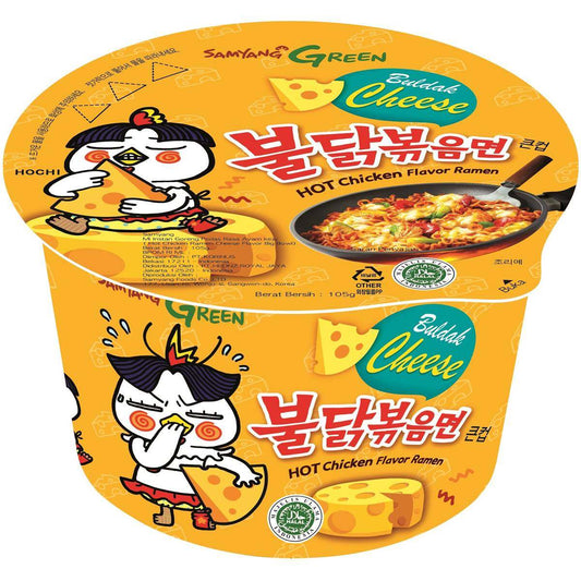 Samyang Buldak Cheese Spicy Chicken Ramen Bowl Single - 3.7 oz