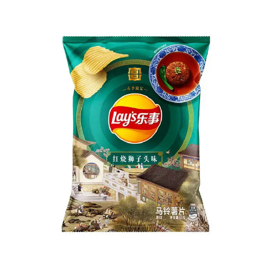 Lay's potato artificial ball