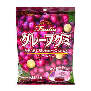 Kasugai grape gummy Candy