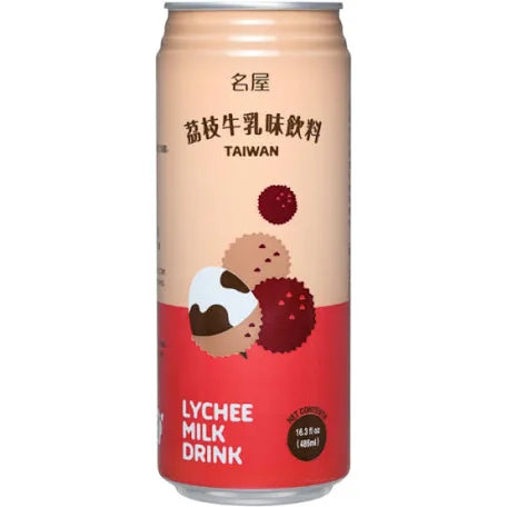 Lychee Milk Drink Taiwan