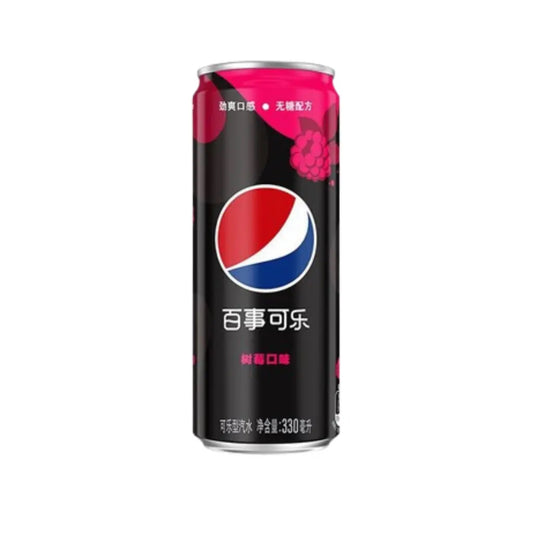 Pepsi Raspberry Soda Flavor Sugar Free, 330ml