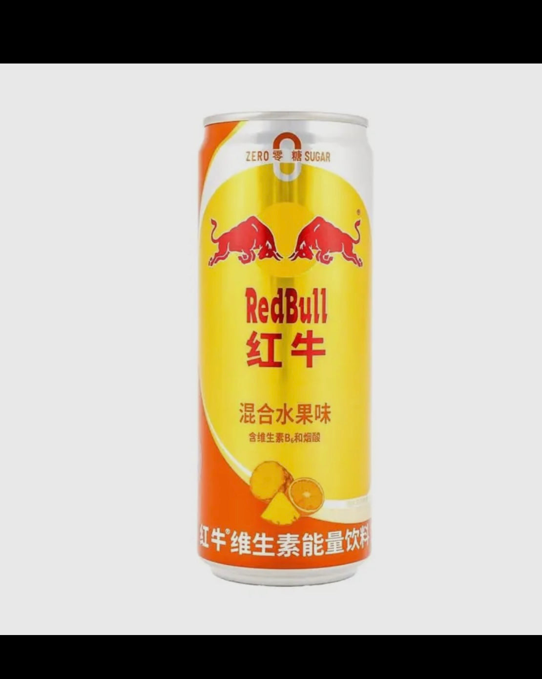 Red bull mixed fruit