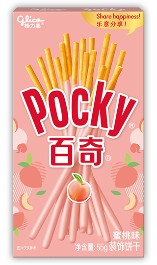 Glico Pocky Peach