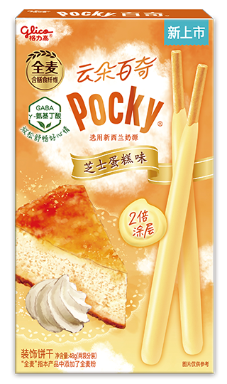 Glico Pocky cheesecake