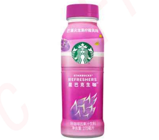 Starbucks Mango Lemon tree