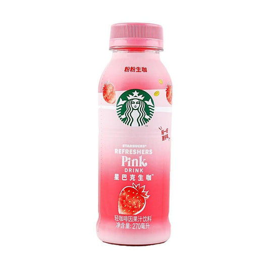 Starbucks coffee pink brew