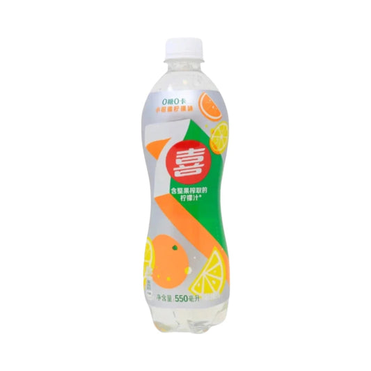 7up sparkling water clementines