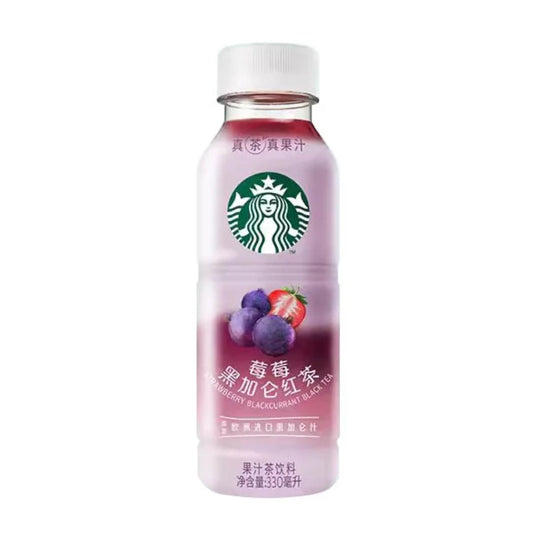 Starbucks startea drink raspberry