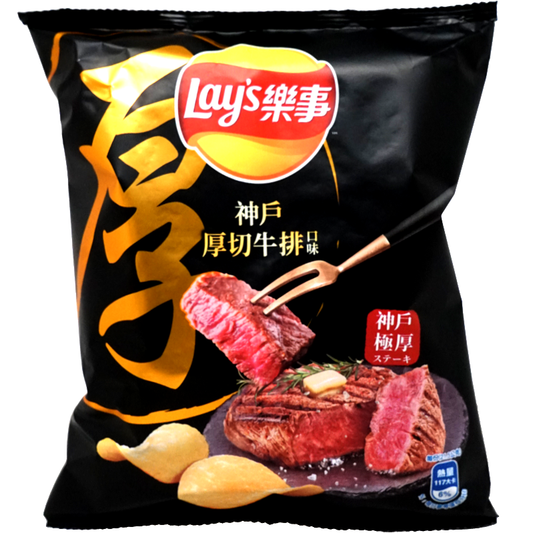 Lays taiwan kobe thick cut steak