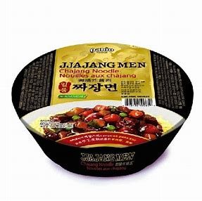 Paldo Jjajangmen King Bowl Instant Noodles with Black Bean Sauce