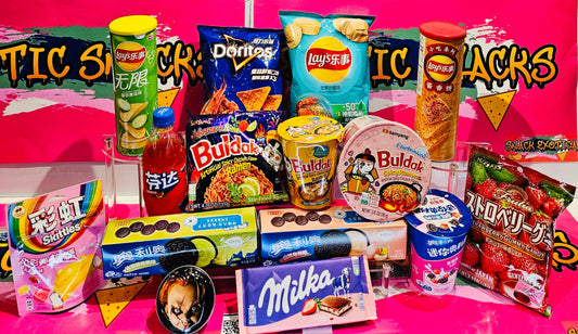 🌎 Exotic Mixed Assorted Snacks – Pack of 12