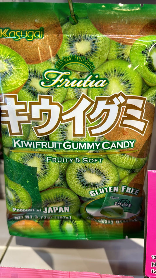 Kasugai kiwifruit gummy candy