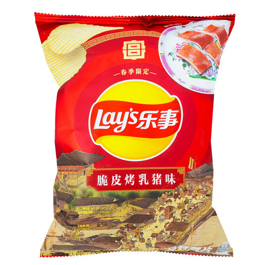 Lay's Potato roast artificial