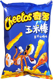 Cheetos American Turkey