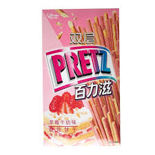 Glico Pretz Asian, Strawberry Milk Flavor