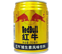 Red Bull Original (China)