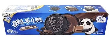 Oreo Cookies Imported, Chocolate Flavor - 97 g (China) Wholesale case of 24