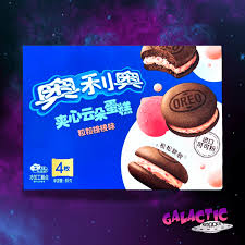 Oreo Cloud Cake Imported 4 ct 88g, Peach