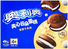 Oreo Cloud Cake Imported 4 ct 88g, Vanilla