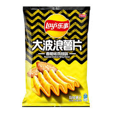 Lay's Roasted Chicken Wing Potato Wave Chips - 2.46oz