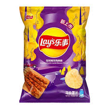 Lay's Roasted Cumin Lamb Skewer Flavor Potato Chip