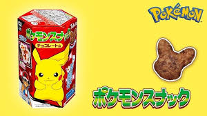 Tohato Pokemon Snack Chocolate - 23 g