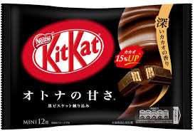 Kit Kat Japan Dark Chocolate - 4.65 Oz