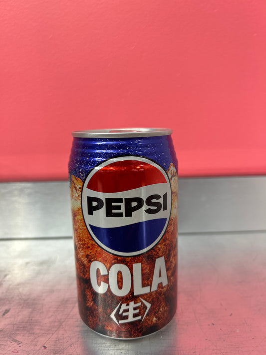 Pepsi cola china