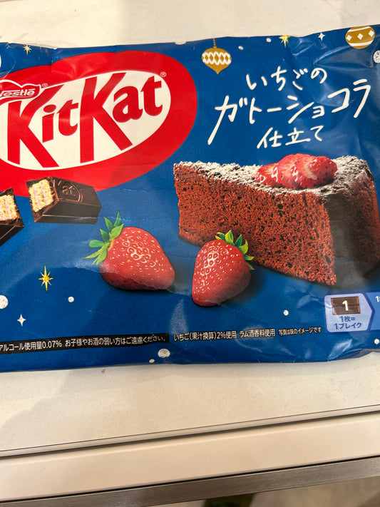 Kitkat  Gateau Strawberry