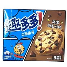 Chips Ahoy Cookies Imported, Rich Chocolate Flavor - 170 g