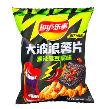 Lay's Wavy Spicy Stinky Tofu Flavor (China)