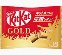 Kit Kat Gold Caramel Chocolate