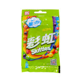 Skittles Sour Chew - TAIWAN