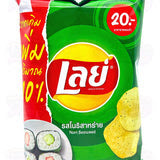 Lay's Nori Seaweed Chips (Thailand)