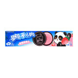 Oreo Cookies Imported 97g, Strawberry (China) Wholesale case of 24