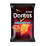 Doritos American Hot Wings - Taiwan