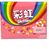 Skittles Flower Flavor