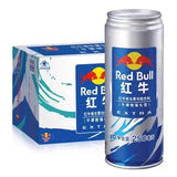 Red Bull Royal x Blue Extra