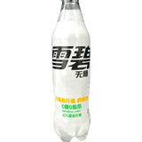 Sprite energy 500 ml