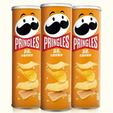 Pringles Nguri Cheese ASIA (3.88oz)