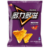 Doritos Spicy Sweet Chili - JAPAN Wholesale Case of 22