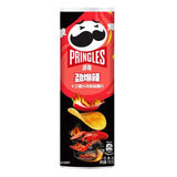 Pringles Spicy Crawfish ASIA