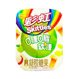 Skittles Tea Flavor 0 sugar