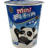 Oreo Minis Vanilla - ASIA